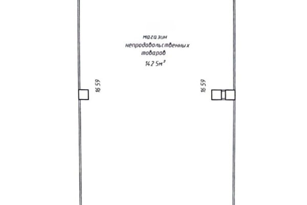 Помещение 142,5м2 (аренда) ул Рудобельская 3 - фото 11