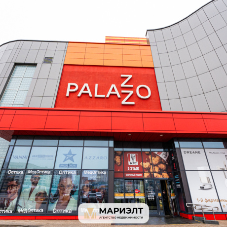 Фотография Готовый бизнес 470м2(продажа) ул Тимирязева 74А - фото 1