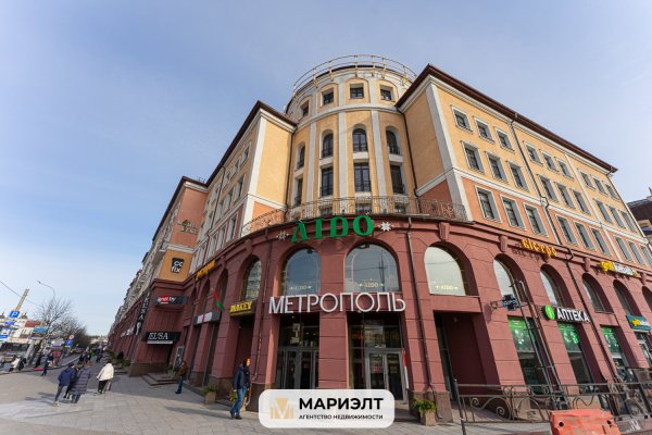 Офис 120,5м2(продажа) ул Немига 5 - фото 1