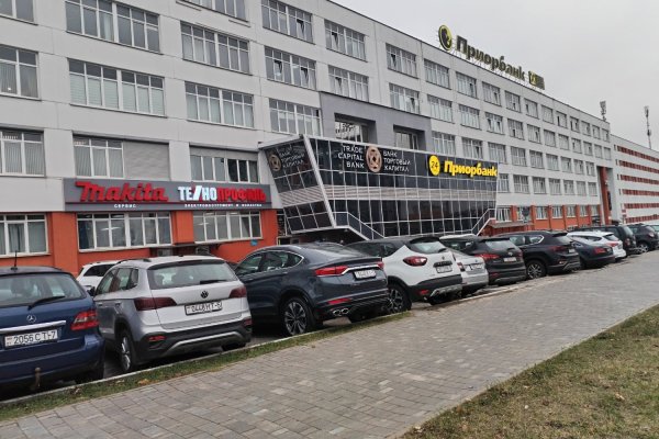 Офис 22,5м2 (продажа) ул Тимирязева 65А - фото 1