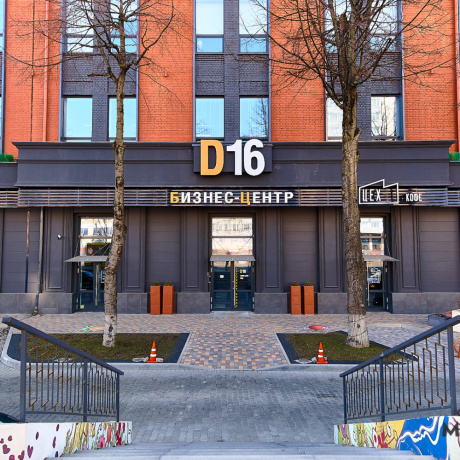 Фотография Офис 43,9м2 (аренда) ул Долгобродская 16 - фото 1