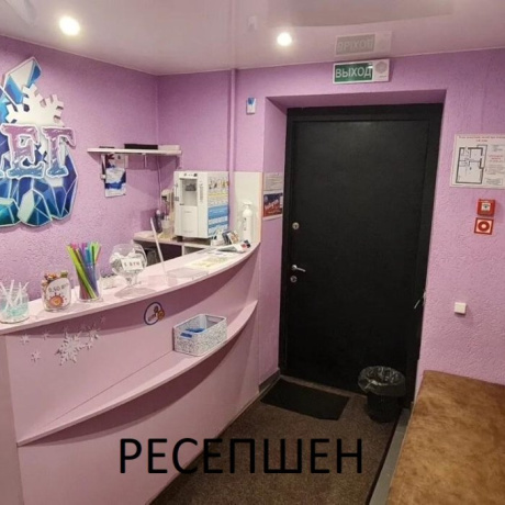 Фотография Офис 70,6м2 (продажа) пр-т Победителей 43к1 - фото 1