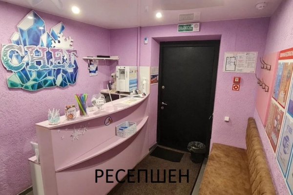 Офис 70,6м2 (продажа) пр-т Победителей 43к1 - фото 1