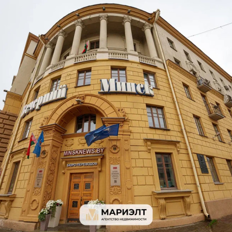 Фотография Офис 95.1 м2(аренда) пр-т Независимости 44 - фото 1