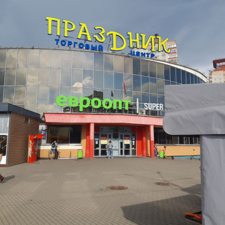 Фотография Павильон 21,1м2 (продажа) ул Сухаревская 16 - фото 1