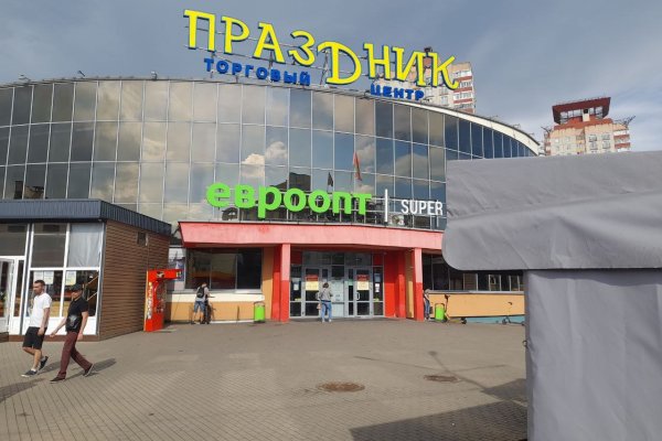 Павильон 21,1м2 (продажа) ул Сухаревская 16 - фото 1
