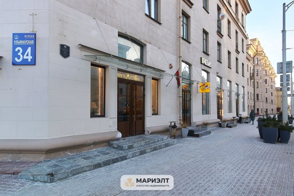 Помещение 182,5м2(продажа) ул Кирова 2 - фото 1