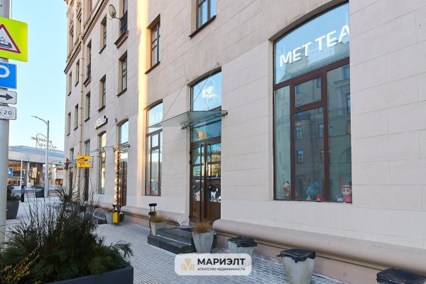 Помещение 189,2м2 (аренда) ул Кирова 2 - фото 1