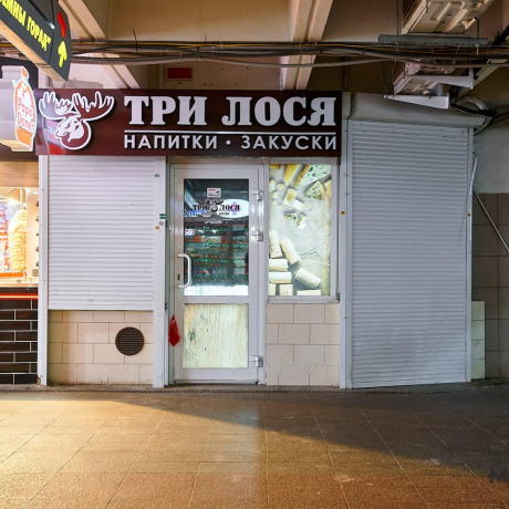Фотография Помещение 197м2 (аренда) ул Жилуновича 2Д - фото 1