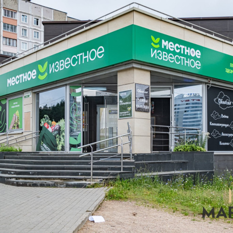 Фотография Помещение 34,4м2 (аренда) ул Гинтовта 30 - фото 1