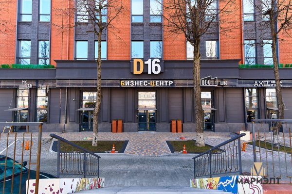 Помещение 43,9м2(аренда) ул Долгобродская 16 - фото 1