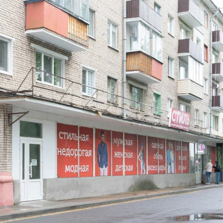 Фотография Помещение 505м2(аренда) ул Ольшевского 13 - фото 1