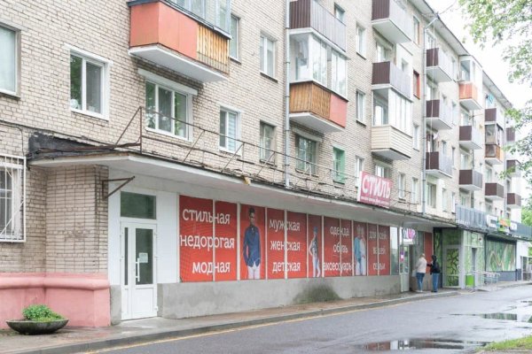 Помещение 505м2(аренда) ул Ольшевского 13 - фото 1