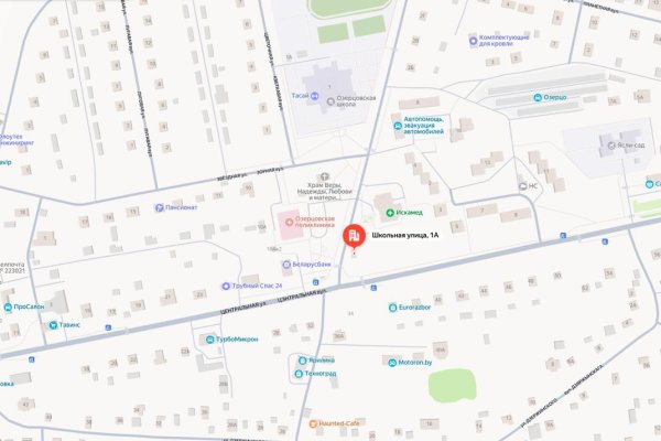 Помещение 79,4м2(аренда)Озерцо, ул. Центральная 1А - фото 1
