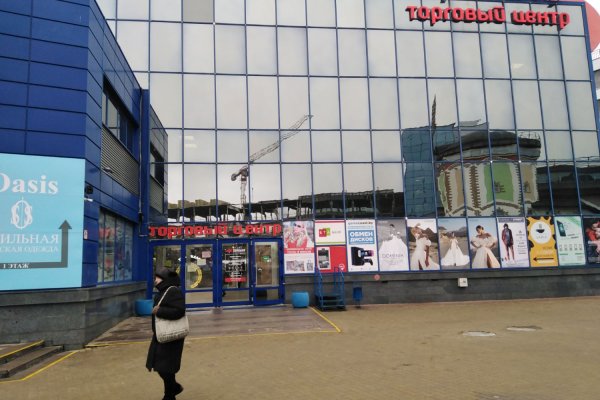 Помещение 8,9м2 (продажа) ул Хоружей 6А - фото 1