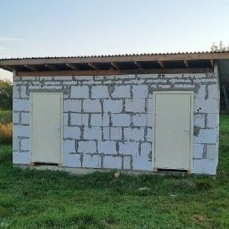 Фотография Участок 15 сот (продажа) аг Щомыслица ул Солнечная 17а - фото 1