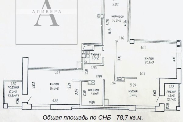 2-комнатная квартира по адресу Независимости, 168к 2 - фото 20
