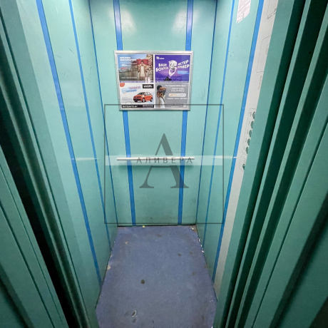 Фотография 2-комнатная квартира по адресу Янки Брыля, 21 - фото 17