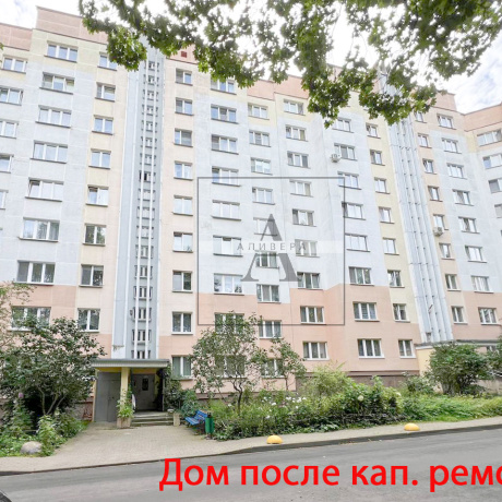 Фотография 3-комнатная квартира по адресу Газеты Правда, 14 - фото 2