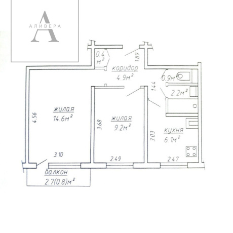 Фотография 2-комнатная квартира по адресу Уборевича, 150 - фото 10