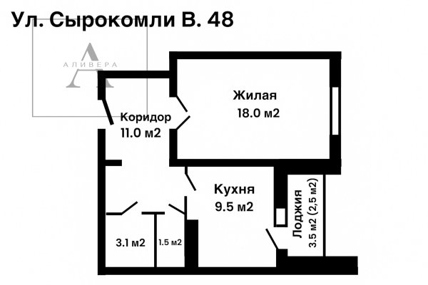 1-комнатная квартира по адресу Владислава Сырокомли, 48 - фото 10