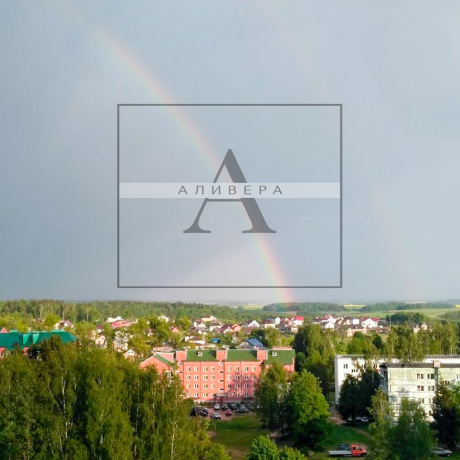 Фотография 2-комнатная квартира по адресу Майская, 2 - фото 15