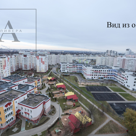 Фотография 1-комнатная квартира по адресу Владислава Сырокомли, 48 - фото 7