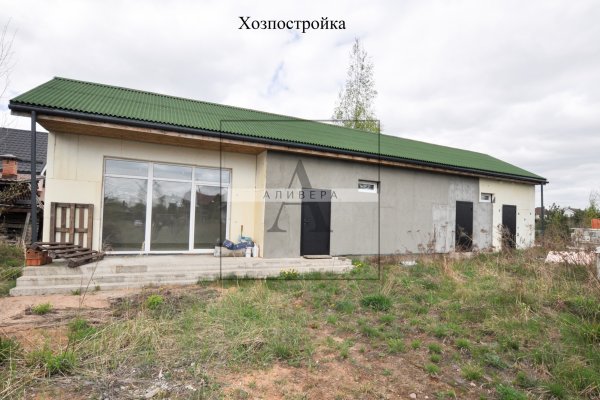 Продается дом Колодищи, Летняя - фото 8