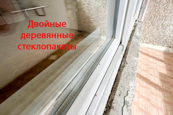 3-комнатная квартира по адресу Газеты Правда, 14 - фото 17