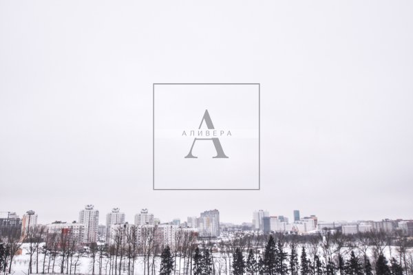 1-комнатная квартира по адресу Корженевского, 9к 1 - фото 13