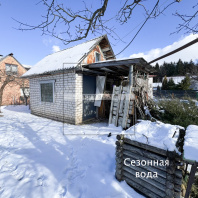 Фотография Продается дача садовые участки Юбилейное - фото 17