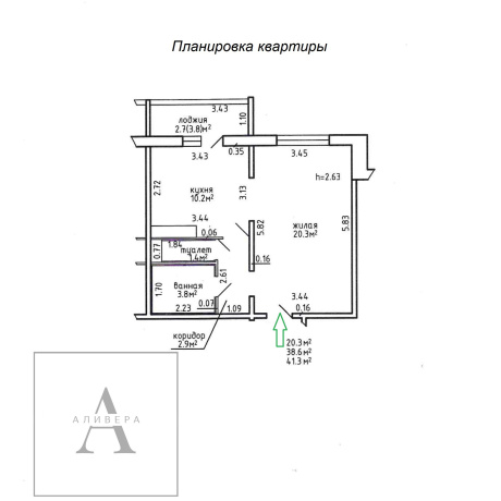 Фотография 1-комнатная квартира по адресу Артёма Микояна, 1 - фото 20