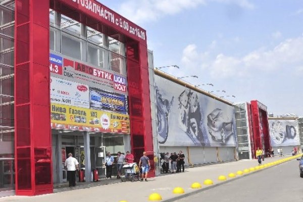 Офис Малиновка можно под мини склад, точку выдачи, мастерскую или иные цели - фото 1