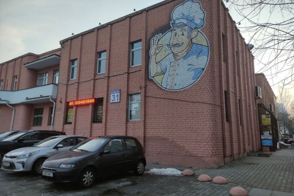 Продам сеть школ робототехники и программирования для школьников - фото 3