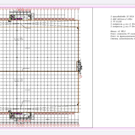 Фотография Продажа От 3000 кв.м. до 40 000 кв.м современные производственно- складские объекты Минск/МКАД Ярково  - фото 3