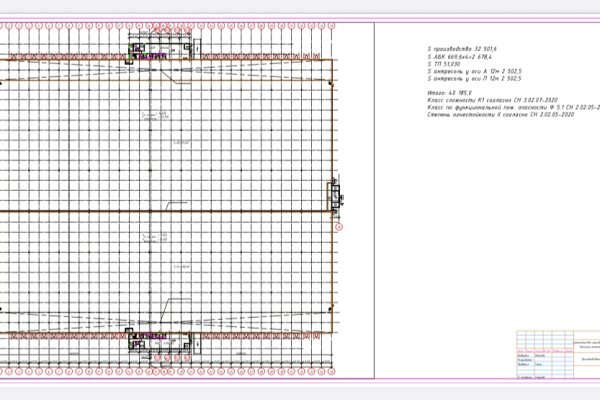 Продажа От 3000 кв.м. до 40 000 кв.м современные производственно- складские объекты Минск/МКАД Ярково - фото 3