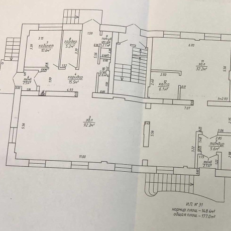 Фотография Сдается помещение 180м , ПЕРВЫЙ ЭТАЖ, в ЦЕНТРЕ на пр НЕЗАВИСИМОСТИ, метро ЯКоласа в шаговой доступности - фото 10
