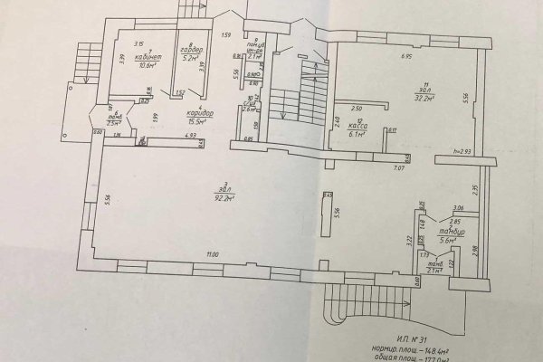 Сдается помещение 180м , ПЕРВЫЙ ЭТАЖ, в ЦЕНТРЕ на пр НЕЗАВИСИМОСТИ, метро ЯКоласа в шаговой доступности - фото 10