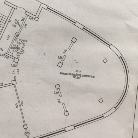Фотография Сдается офис 180м open space  в БЦ С-Юнион метро Могилевская - фото 3