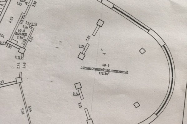 Сдается офис 180м open space  в БЦ С-Юнион метро Могилевская - фото 3