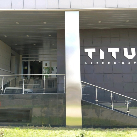 Фотография Сдается офис 340м метро с МЕБЕЛЬЮ, Институт культуры, БЦ Титул - фото 2