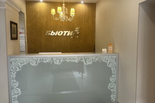 Продается коммерческое помещение (200 кв.м.) на 1 этаже жилого дома с отдельным входом, ул. Берестянская, пл. Победы - фото 1