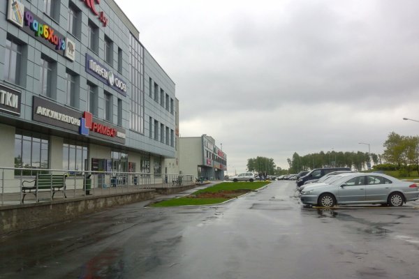 Продается 230м торговое, административное помещение, метро Могилевское  - фото 1