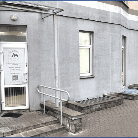 Фотография Продается торговое помещение по адресу Минск, Бумажкова ул., 37 а - фото 6