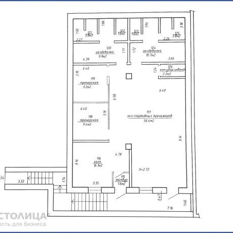 Фотография Продается торговое помещение по адресу Минск, Каховская ул., 17 - фото 2