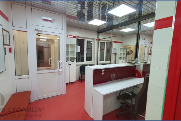 Продается торговое помещение по адресу Минск, Каховская ул., 17 - фото 4