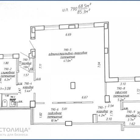 Фотография Сдается торговое помещение по адресу Минск, Беды ул., 45 - фото 2