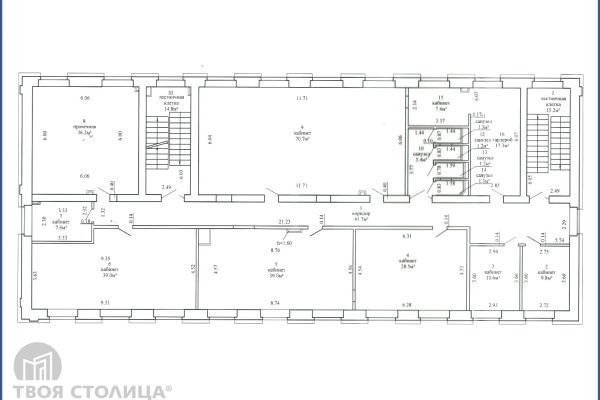 Сдается офисное помещение по адресу Минск, Железнодорожная ул., 37 - фото 2