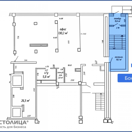 Фотография Сдается офисное помещение по адресу Минск, Дзержинского просп., 23 - фото 2