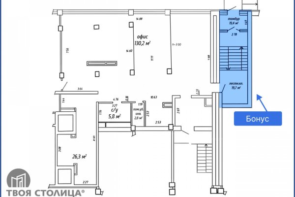 Сдается офисное помещение по адресу Минск, Дзержинского просп., 23 - фото 2